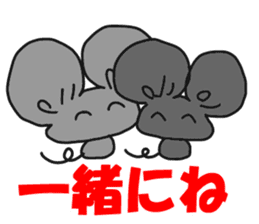 CHU-SAN Mouse sticker #5615975