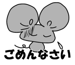CHU-SAN Mouse sticker #5615980