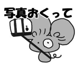 CHU-SAN Mouse sticker #5615983