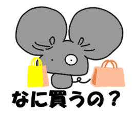 CHU-SAN Mouse sticker #5615986