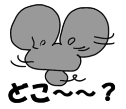 CHU-SAN Mouse sticker #5615990