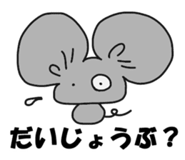 CHU-SAN Mouse sticker #5615997
