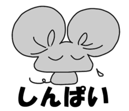 CHU-SAN Mouse sticker #5615998