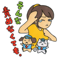 Sassy & Kawaii Japanese Wife - SAKI sticker #5616049