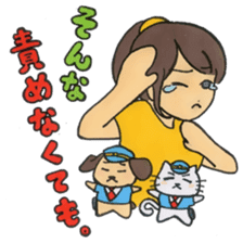 Sassy & Kawaii Japanese Wife - SAKI sticker #5616049