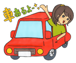 Sassy & Kawaii Japanese Wife - SAKI sticker #5616052