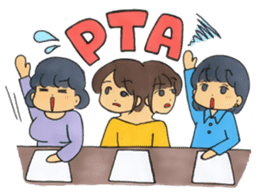 Sassy & Kawaii Japanese Wife - SAKI sticker #5616053