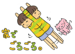 Sassy & Kawaii Japanese Wife - SAKI sticker #5616056