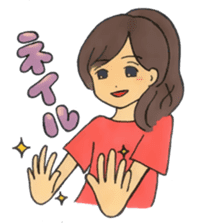 Sassy & Kawaii Japanese Wife - SAKI sticker #5616058