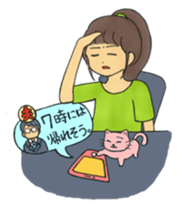 Sassy & Kawaii Japanese Wife - SAKI sticker #5616064