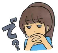 Sassy & Kawaii Japanese Wife - SAKI sticker #5616067