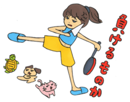 Sassy & Kawaii Japanese Wife - SAKI sticker #5616068