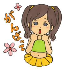 Sassy & Kawaii Japanese Wife - SAKI sticker #5616069