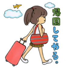 Sassy & Kawaii Japanese Wife - SAKI sticker #5616071