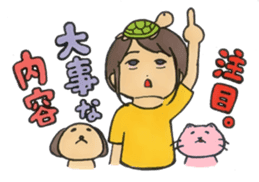 Sassy & Kawaii Japanese Wife - SAKI sticker #5616073