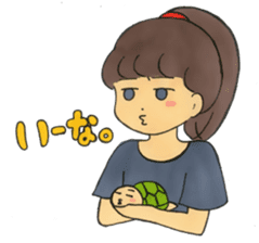 Sassy & Kawaii Japanese Wife - SAKI sticker #5616074