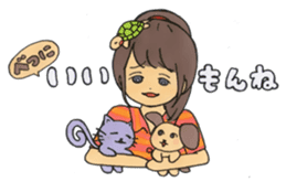 Sassy & Kawaii Japanese Wife - SAKI sticker #5616075