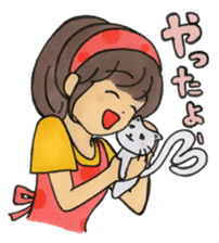 Sassy & Kawaii Japanese Wife - SAKI sticker #5616079