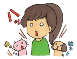 Sassy & Kawaii Japanese Wife - SAKI sticker #5616083