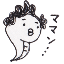 Unidentified Mysterious Animals Sticker sticker #5616287