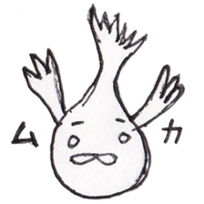 Unidentified Mysterious Animals Sticker sticker #5616294