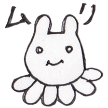 Unidentified Mysterious Animals Sticker sticker #5616302