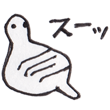 Unidentified Mysterious Animals Sticker sticker #5616304