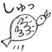 Unidentified Mysterious Animals Sticker sticker #5616305