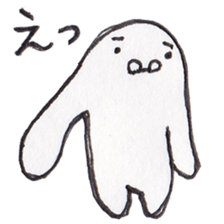 Unidentified Mysterious Animals Sticker sticker #5616306