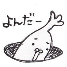 Unidentified Mysterious Animals Sticker sticker #5616317