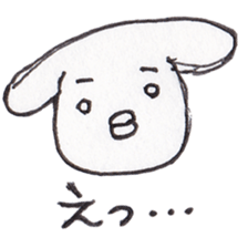 Unidentified Mysterious Animals Sticker sticker #5616320