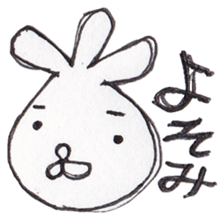 Unidentified Mysterious Animals Sticker sticker #5616322