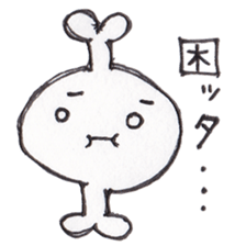 Unidentified Mysterious Animals Sticker sticker #5616323