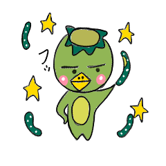 kappa no kaa