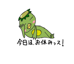 kappa no kaa sticker #5616327