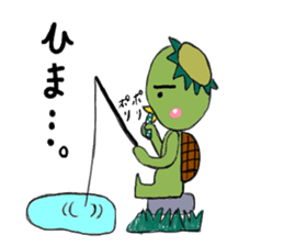 kappa no kaa sticker #5616329