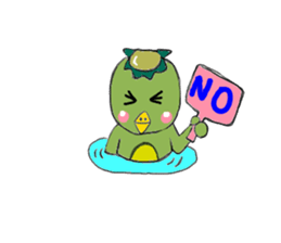 kappa no kaa sticker #5616332