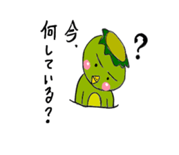 kappa no kaa sticker #5616333