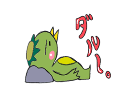 kappa no kaa sticker #5616335