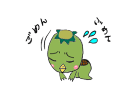 kappa no kaa sticker #5616336