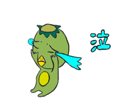kappa no kaa sticker #5616337