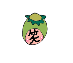 kappa no kaa sticker #5616339
