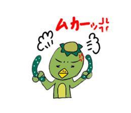 kappa no kaa sticker #5616340