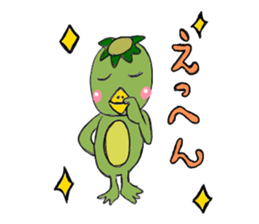 kappa no kaa sticker #5616341