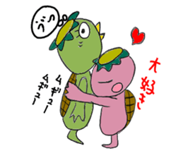 kappa no kaa sticker #5616344