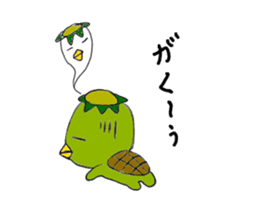 kappa no kaa sticker #5616345