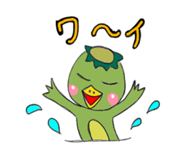 kappa no kaa sticker #5616346