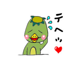 kappa no kaa sticker #5616347
