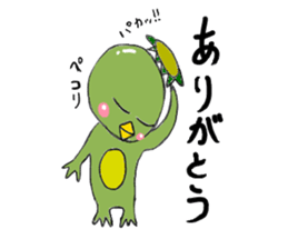 kappa no kaa sticker #5616348