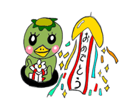 kappa no kaa sticker #5616349